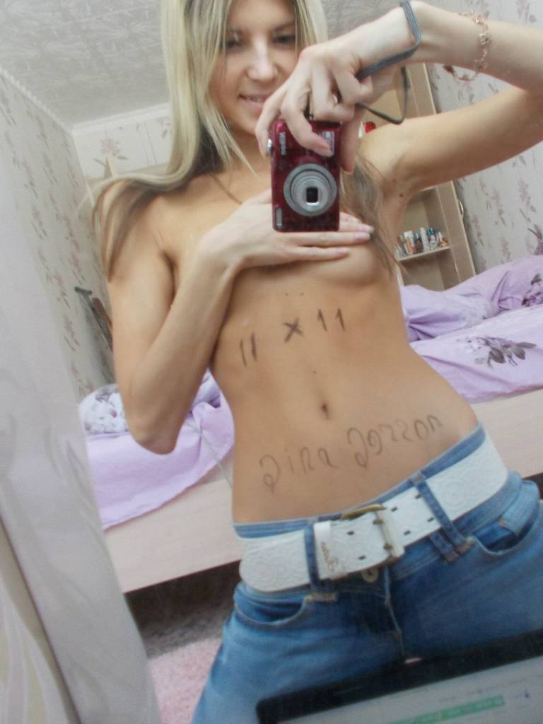 Photo de Skylar